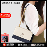 CAHOE KULLO包包女包2025新款斜挎包轻奢单肩包520情人节母亲节送妈妈送女友 白配蓝-CK生日礼物送女友 实用走心高级感礼盒装