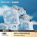 卡西欧（CASIO） SHEEN系列守护星SHE-4528防水女士手表石英表腕表 送女友礼物 SHE-4528D-2AUPFS【手链礼盒版】
