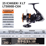 达亿瓦（DAIWA） 22/25款 一击LT 纺车轮 远投轮路亚轮 金属线杯钓鱼轮 轮渔轮 25新款X LT5000D-CXH（深线杯）