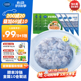 良德源青虾滑95%虾含量火锅食材虾丸子涮锅丸料关东煮凉拌烧烤夜宵低脂 青虾滑3+果蔬虾饼3共 780g(净重)