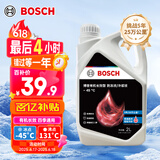 博世（BOSCH）有机长效汽车防冻液发动机冷却液 养车保养 冰点-45℃ 2L（红色）