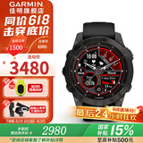 佳明（GARMIN）fenix7户外运动智能手表太阳能血氧监测心率跑步GPS定位音乐健身 Fenix7 DLC碳黑旗舰版
