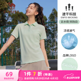 骆驼（CAMEL）速干透气运动短袖T恤女简约POLO衫 C23BA9L6014B5云水绿 L