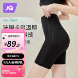 婧麒收腹提臀裤收小肚子强力收腹束腰产后塑形美体打底内裤女 5D科技收腹提臀裤--黑色 L(106-125斤)
