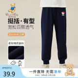 Classic Teddy精典泰迪童装男童裤子儿童长裤中大童休闲运动卫裤 深蓝 130 