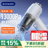极川 电脑桌面吸尘器大吸力小型手持无线吸吹两用一体机笔记本台式主机机箱键盘清洁清理灰尘除尘神器