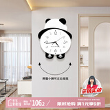 猫九酱熊猫钟表挂钟客厅2025新款简约大气网红挂墙创意时钟餐厅装饰