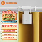 小米米家窗帘伴侣罗马杆电动窗帘\/轨道版电动窗帘改装自动窗帘助理免更换手机遥控控制AI语音控制 米家窗帘伴侣(罗马杆版)