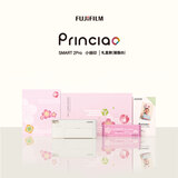 富士（FUJIFILM）小俏印2pro照片打印机件照礼盒凝脂白+40张相纸+家用无线便携式热升华