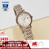 卡西欧（CASIO）【618开门红】手表女SHEEN系蓝宝石镜面优雅轻薄防水送女友电子表 SHS-D300CG-7A蜜桃金涂层
