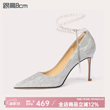 Lily Wei【念念不忘】银色高跟鞋女细跟新娘婚鞋珍珠绑带情人节情人节礼物 银色【跟高8cm】 38