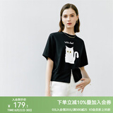 颜域（YANYEE）短袖T恤女夏季新款2024通勤百搭开叉设计感短款针织衫上衣女 黑色 M/38