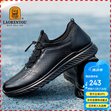 老人头（LAORENTOU）男鞋头层牛皮男单鞋防滑运动鞋男士休闲皮鞋 A90147 黑镂空 41 