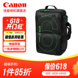 佳能（Canon）佳能相机包 r50 r7 r8 r10 r100微单相机包 90d 200d单反摄影包 6d2 5d4单肩相机包 双肩摄影背包 佳能6d2 6d原装摄影双肩包黑色