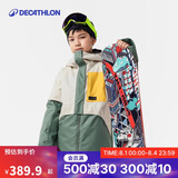 迪卡侬儿童SNB500户外保暖单双板滑雪服绿135 4663855
