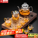 功夫玻璃茶具套装家用一体电陶炉煮茶器茶盘整套茶台三合一养生花茶壶烧水壶加厚耐热泡茶壶 悦(一体炉盘/胡)进水壶+8头(钻石壶)+6金钻纹