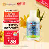 加州宝宝（California Baby）中大童镇静护发素251ml 春夏儿童青少年柔顺护发保湿滋润修护3岁+