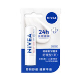 妮维雅（NIVEA）妮维雅润唇膏淡化唇纹护唇油滋润保湿防裂男士无色女生有色 SPF25舒缓型4.8g