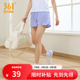 361度运动短裤男2025年新款夏季速干吸湿五分裤透气弹力男裤 【女款】苏菲紫 M