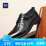 海澜之家HLA皮鞋男士商务休闲系带德比正装鞋子男H135/H171 黑色40