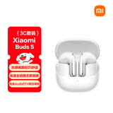 小米（MI）Xiaomi Buds 5【雷总同款】降噪耳机 半入耳式蓝牙耳机 适用于安卓苹果手机（雪山白）