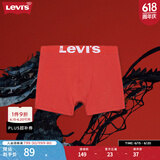 Levi's®Red™先锋系列男士简约针织短裤内裤 红色 L