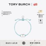 Tory Burch 汤丽柏琦 “怀梦前行”手链TB 143017 Tory 银/浅蓝色 400