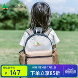 SHUKIKU儿童书包幼儿园背包防丢失轻便防泼水双肩包浅卡其 S+码S-2119