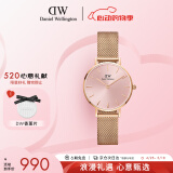 丹尼尔惠灵顿（DanielWellington）DW手表女欧美表简约钢带石英女士手表送妈妈母亲节礼物DW00100368