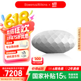 宝华韦健Formation Wedge【国家补贴】 无线HIFI蓝牙音箱 B&W高音质家用有源智能音响高保真灯笼 银色