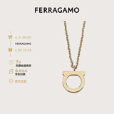 菲拉格慕（Ferragamo）女士GANCIO项链 0696658