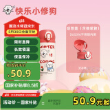 FACE弹扣保温杯男女316不锈钢学生水杯上学专用高颜值杯子 红色吸管杯