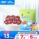 小鹿蓝蓝 梨膏棒棒糖56g独立包装儿童零食宝宝零食糖果0白砂糖砀山酥梨