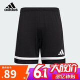 阿迪达斯（adidas）25春夏儿童足球运动短裤男中大童针织吸湿快干裤子JN5459