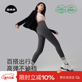 菇娘家鲨鱼裤女外穿新款高腰收腹提臀瑜伽大码九分塑形打底裤女