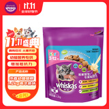 伟嘉幼猫猫粮夹心粮 全价粮1.2kg海洋鱼味 布偶蓝猫橘猫英短猫咪