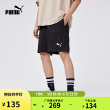 彪马PUMA短裤男子户外休闲运动裤透气ACTIVE WOVEN 679672 M