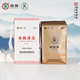 蝴蝶牌中茶茶叶老树白茶福建白牡丹经典口粮茶一级散茶礼盒装可自饮送礼 一级白牡丹 500g*1份