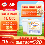 伊利经典凝酪酸奶 低温老酸奶黄桃卡曼橘风味800g 家庭装酸乳