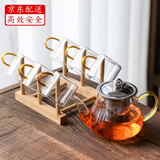 瓷牌茗茶具（cipaiming teaset） 透明玻璃茶具整套套装家用功夫茶壶茶杯会客泡茶器 金色八骏壶6金把杯+梯形杯架
