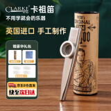 CLARKE克拉克卡祖笛口笛萨克斯金属演奏级英国原装进口吉他伴奏乐器