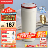 摩飞电器（Morphyrichards）【国家补贴】电热水壶 电热水杯 0.3L便携式家用旅行烧水壶 随行冲奶泡茶办公养生保温杯MR6060白