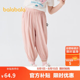 巴拉巴拉童装儿童裤子男童防蚊裤夏季2025宝宝长裤女童休闲裤208225108208