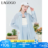 lagogo【莱赛尔】薄荷曼波衬衫女拉谷谷夏季新款轻盈百搭外套 浅蓝色(N8) L