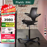 FLOKK HAG Puls骑马椅挪威进口电脑椅办公椅转椅人体工学椅升降家用椅 黑色 中号-桌高76cm及以上