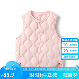 巴拉巴拉儿童马甲男童羽绒背心冬季女童轻薄24122201