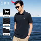 红蜻蜓（REDDRAGONFLY）短袖t恤男【父亲节礼物】polo衫男上衣藏青AM