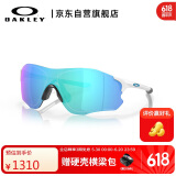 OAKLEY欧克利运动跑步眼镜墨镜骑行眼镜防风镜男女EVZERO PATH(A） 9313