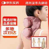 御道颈椎二联铜艾灸盒随身灸家用滤烟艾灸罐几乎无烟艾炙盒防烫温灸包