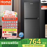 奥马（Homa）风冷无霜186升双开门小型家用电冰箱 省电环保冷藏冷冻两门双门租房办公宿舍适用 家电补贴186WH